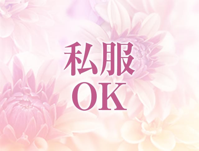 【帯広】スナック たみえのフォトギャラリー3