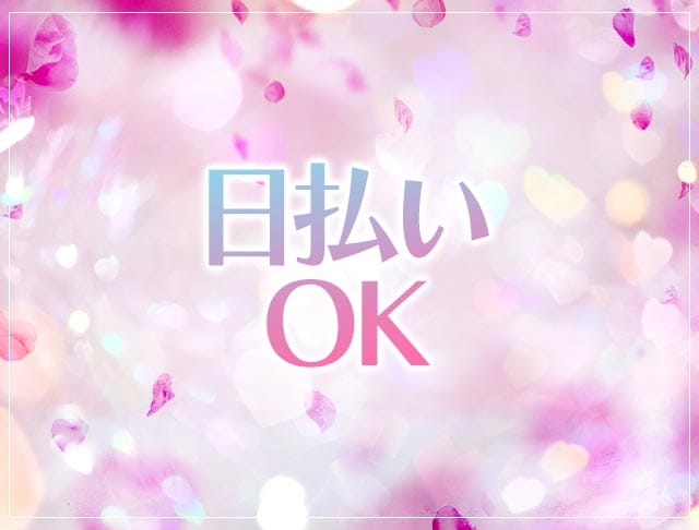 トキメキCollection（コレクション）のフォトギャラリー1