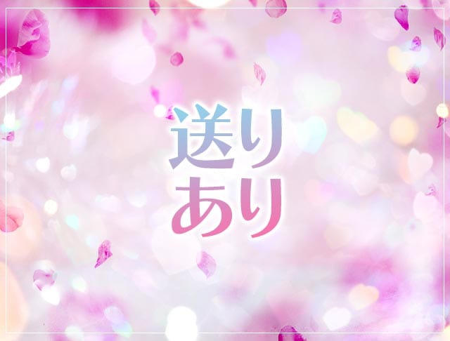 トキメキCollection（コレクション）のフォトギャラリー4