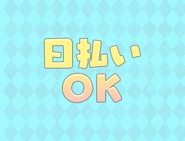 ねこてらすのフォトギャラリー1
