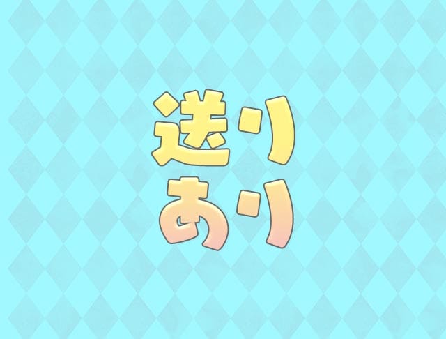 ねこてらすのフォトギャラリー2