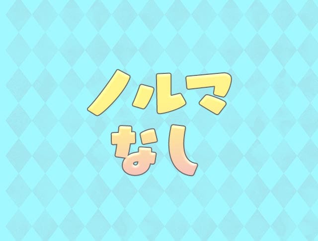 ねこてらすのフォトギャラリー4