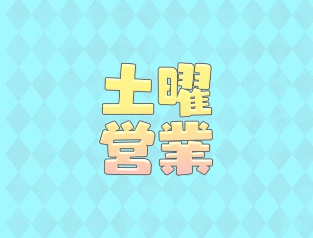 ねこてらすのフォトギャラリー5