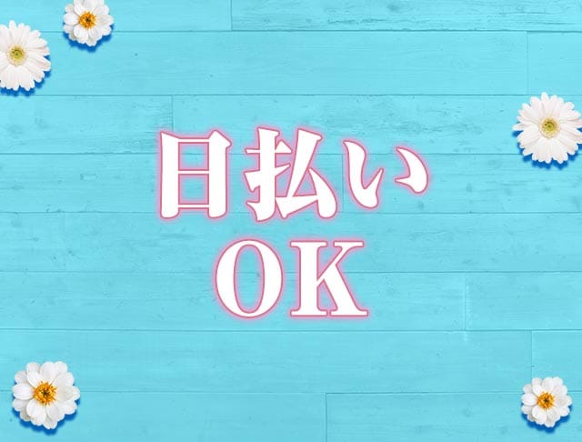 えとわーるのフォトギャラリー1
