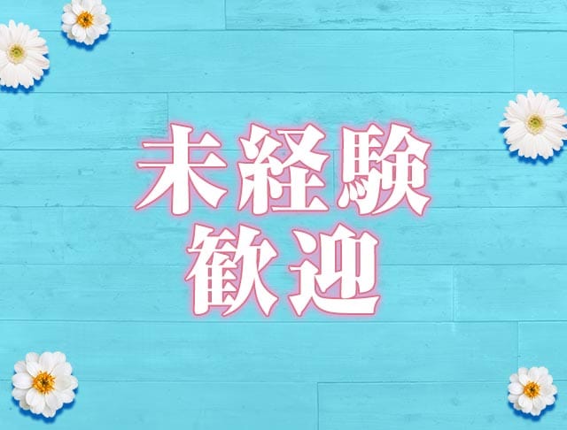 えとわーるのフォトギャラリー2
