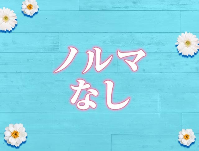 えとわーるのフォトギャラリー5