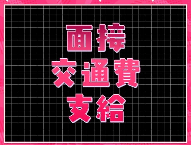 【昼・夜】【すすきの】LYS Gracieux（リスグラシュー）のフォトギャラリー2