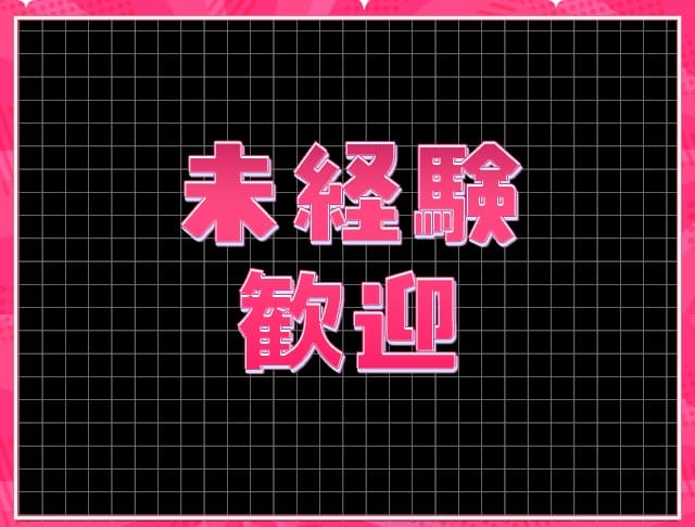 【昼・夜】【すすきの】LYS Gracieux（リスグラシュー）のフォトギャラリー3