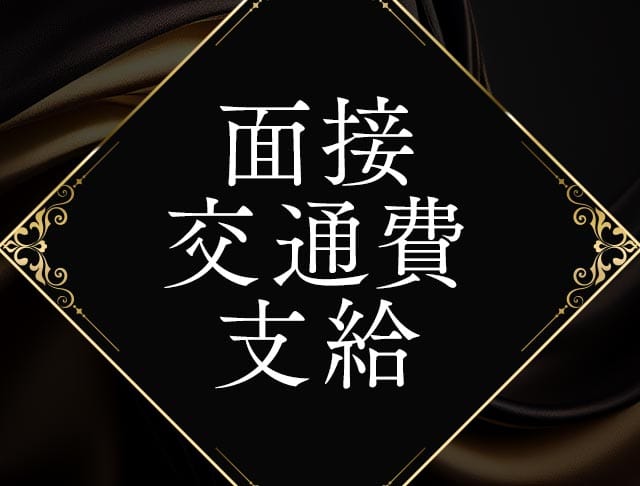 CLUB LUiRE（クラブルイール）のフォトギャラリー2