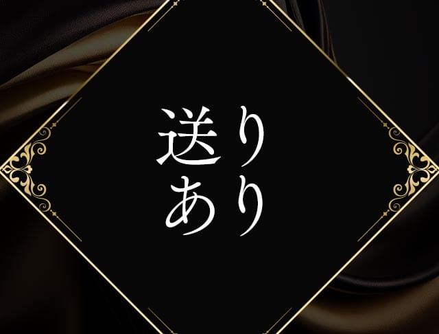 CLUB LUiRE（クラブルイール）のフォトギャラリー3