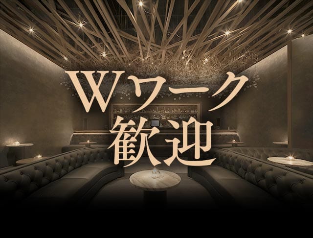 CLUB永輝（トキ）のフォトギャラリー3
