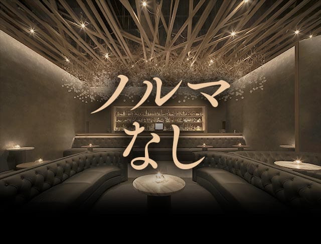 CLUB永輝（トキ）のフォトギャラリー5