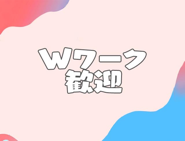 【千歳】GIRLS BAR WAVE（ウェーブ）のフォトギャラリー1