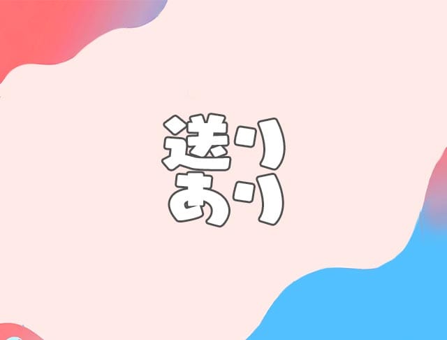 【千歳】GIRLS BAR WAVE（ウェーブ）のフォトギャラリー2