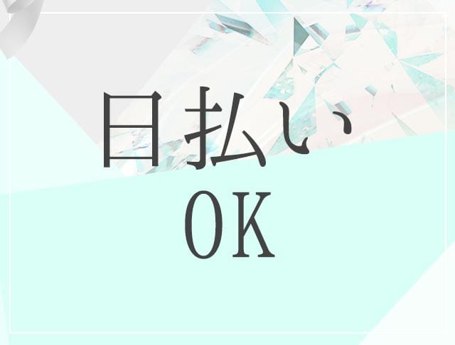 ASCEND（アセンド）のフォトギャラリー2
