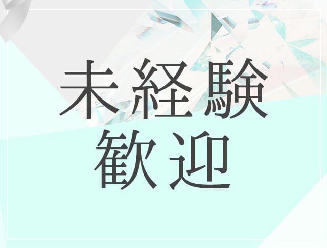 ASCEND（アセンド）のフォトギャラリー3