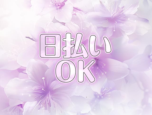 【六本木】ばぐ×カルテ♡のフォトギャラリー1