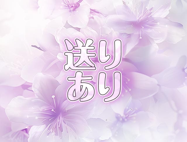 【六本木】ばぐ×カルテ♡のフォトギャラリー2