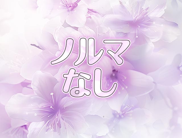 【六本木】ばぐ×カルテ♡のフォトギャラリー3