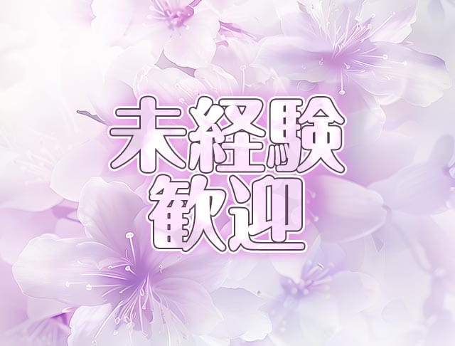 【六本木】ばぐ×カルテ♡のフォトギャラリー4