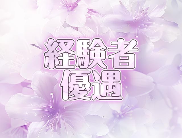 【六本木】ばぐ×カルテ♡のフォトギャラリー5