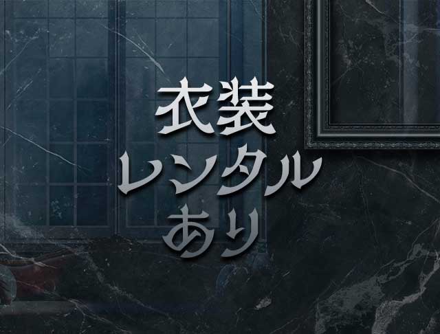 Black Honey（ブラックハニー）のフォトギャラリー3