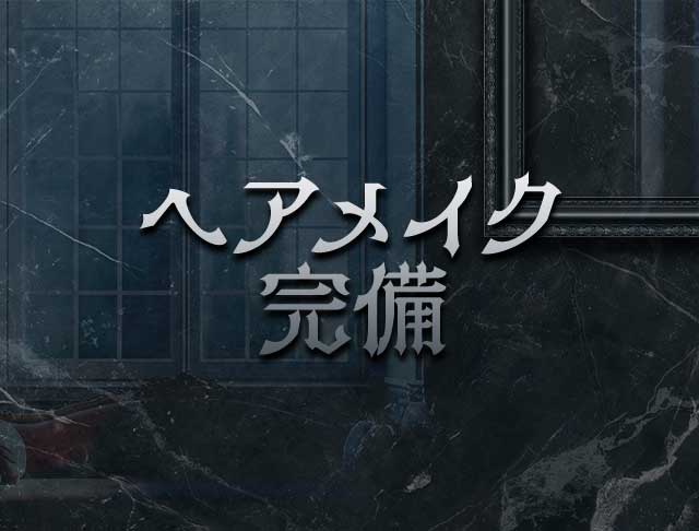 Black Honey（ブラックハニー）のフォトギャラリー4