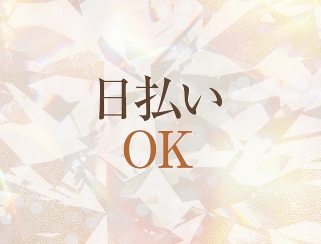 snack r（アール）のフォトギャラリー1