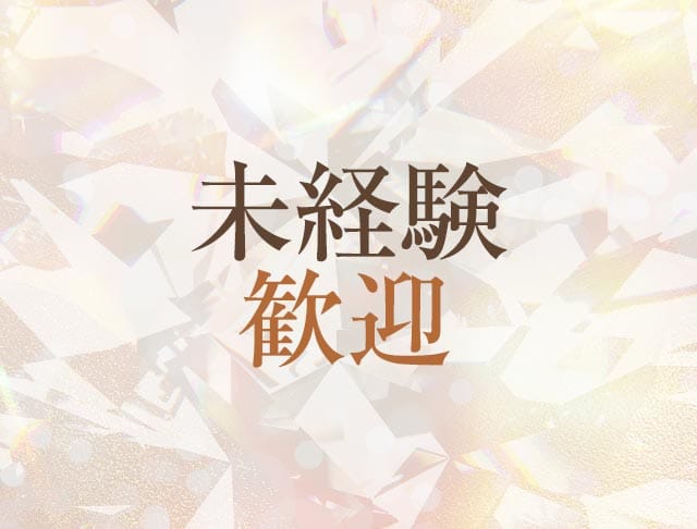 snack r（アール）のフォトギャラリー2