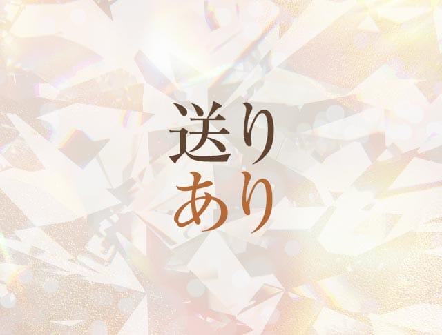 snack r（アール）のフォトギャラリー3
