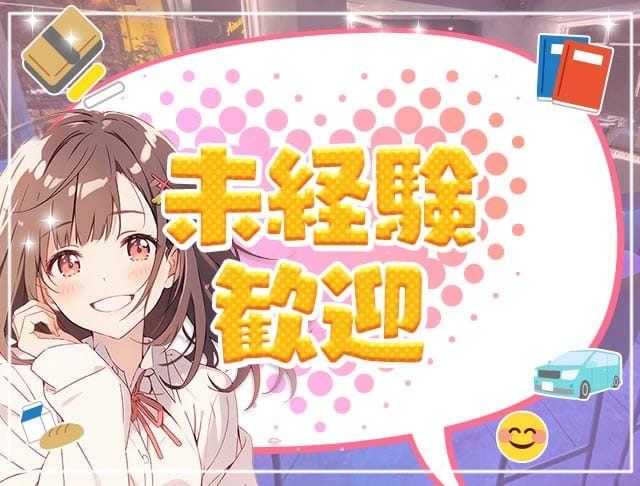 Girls Bar comfort（コンフォート）のフォトギャラリー2