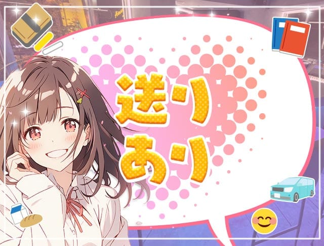 Girls Bar comfort（コンフォート）のフォトギャラリー4