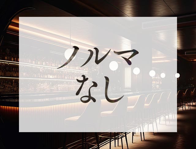 Annun（アンヌーン）のフォトギャラリー2