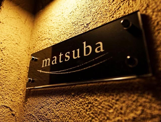 matsuba（マツバ）のフォトギャラリー5