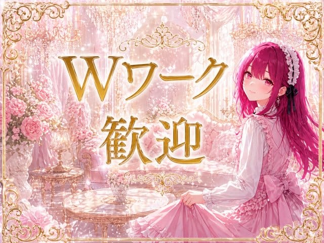 Princess Caféのフォトギャラリー3
