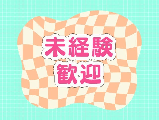 Dining Chill（ダイニング チル）のフォトギャラリー2
