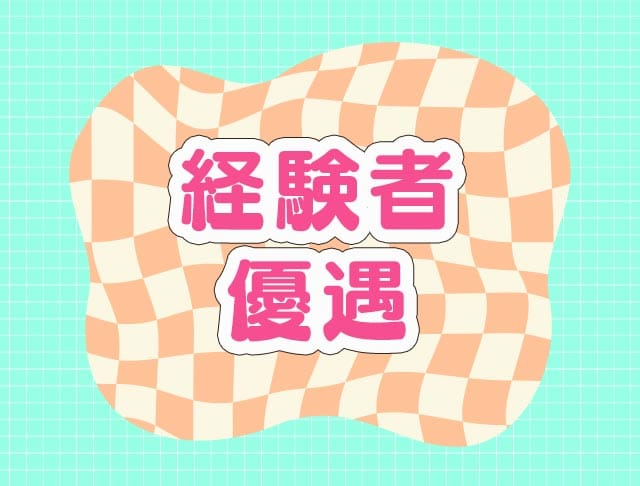 Dining Chill（ダイニング チル）のフォトギャラリー3