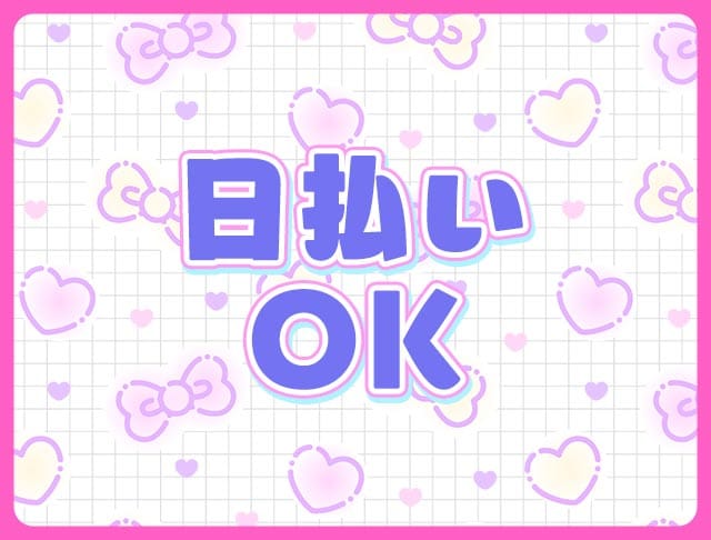 CUTIE STARTのフォトギャラリー1