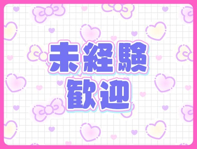 CUTIE STARTのフォトギャラリー2