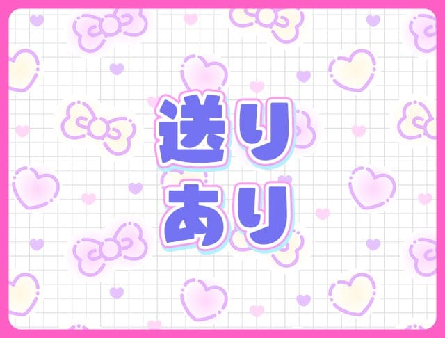 CUTIE STARTのフォトギャラリー4