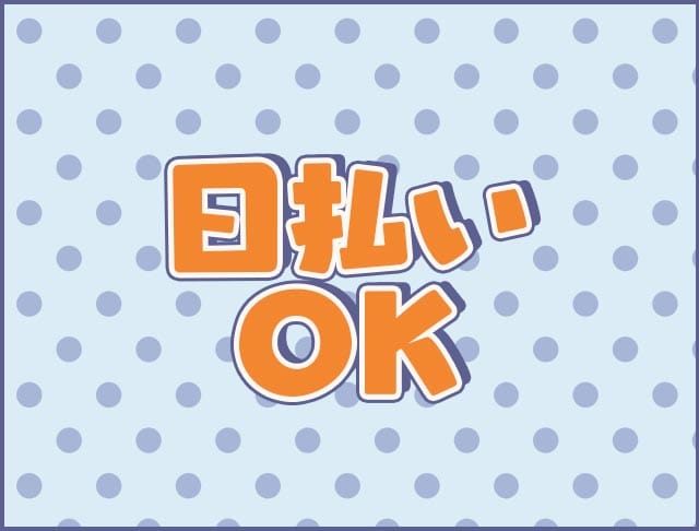 セーラー服を脱がさないでのフォトギャラリー1