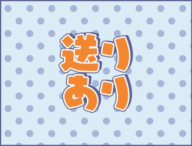 セーラー服を脱がさないでのフォトギャラリー2