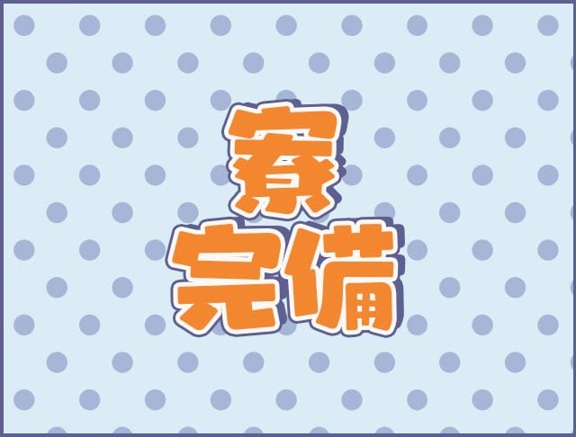 セーラー服を脱がさないでのフォトギャラリー3