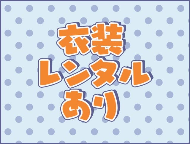 セーラー服を脱がさないでのフォトギャラリー4