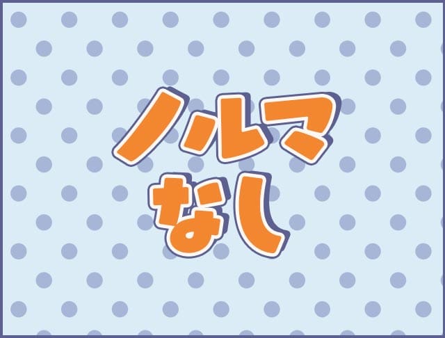 セーラー服を脱がさないでのフォトギャラリー5
