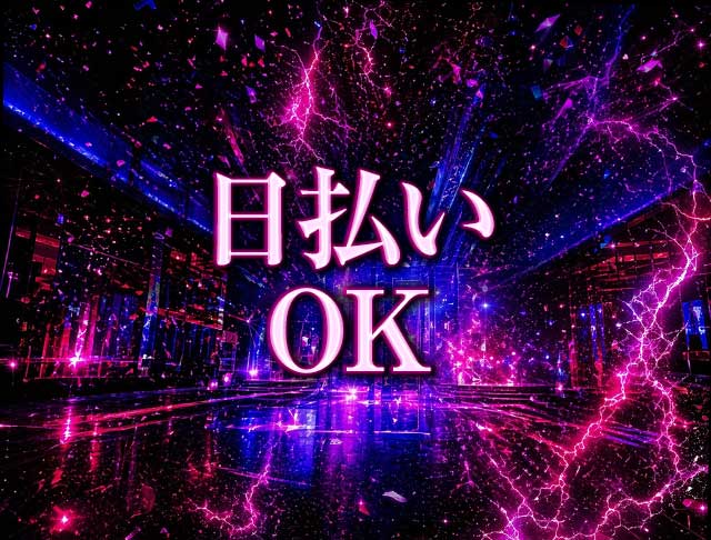 W OKINAWA（ダブルオキナワ）のフォトギャラリー1