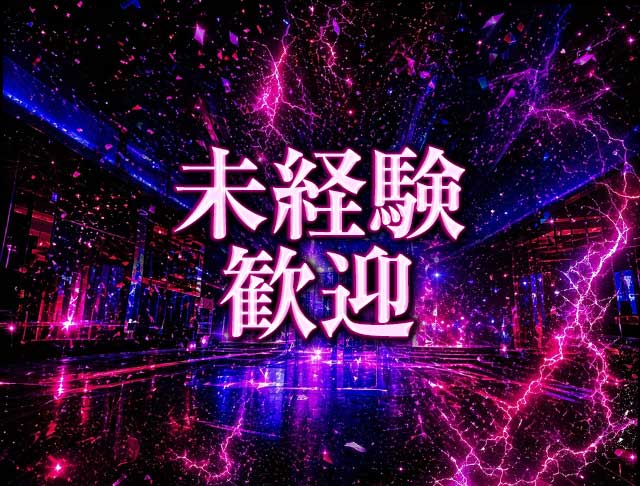 W OKINAWA（ダブルオキナワ）のフォトギャラリー2
