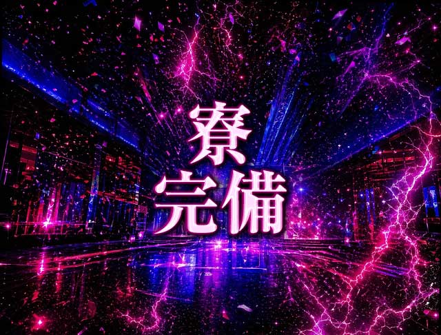 W OKINAWA（ダブルオキナワ）のフォトギャラリー4
