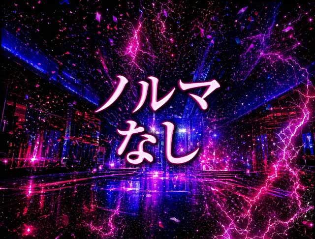 W OKINAWA（ダブルオキナワ）のフォトギャラリー5