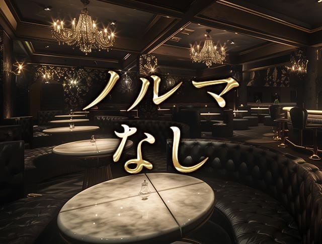 Lounge Nuque（ヌーク）のフォトギャラリー2
